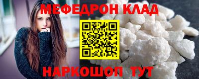героин Нальчик