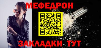 героин Нарткала