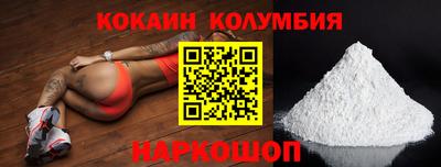 мефедрон мука Можга