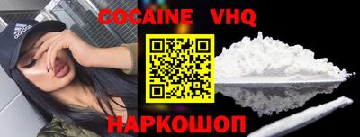 ECSTASY Наро-Фоминск
