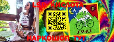 ECSTASY Наро-Фоминск