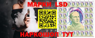 первитин Можайск