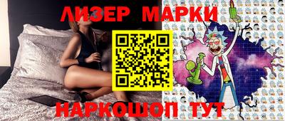 героин Нальчик