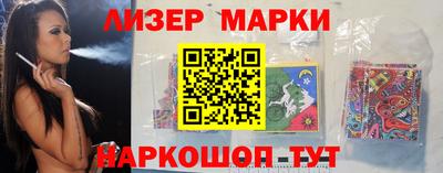 героин Нальчик