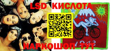 ECSTASY Наро-Фоминск