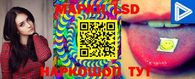 мефедрон мука Можга