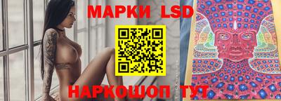 героин Нарткала