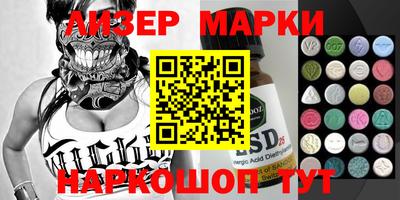 героин Нальчик
