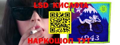 первитин Можайск