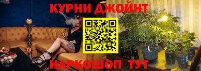 героин Нальчик