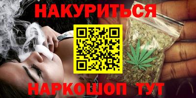 первитин Можайск