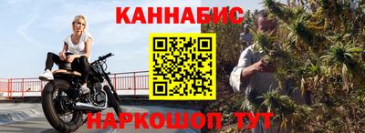 героин Нарткала