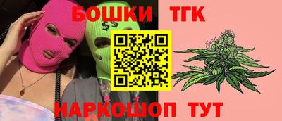 ECSTASY Наро-Фоминск