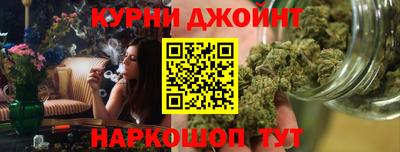 ECSTASY Наро-Фоминск