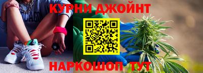 мефедрон мука Можга