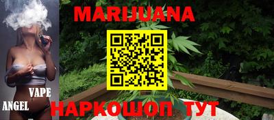 мефедрон мука Можга