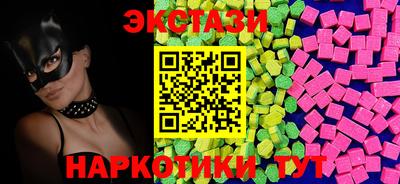 героин Нальчик