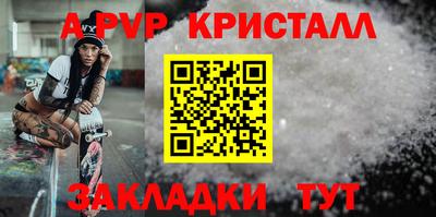 героин Нарткала