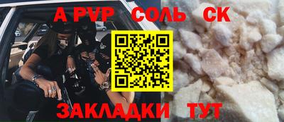героин Нальчик