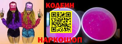 мефедрон мука Можга