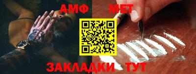 героин Нарткала