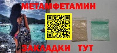 героин Нальчик