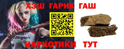 мефедрон мука Можга