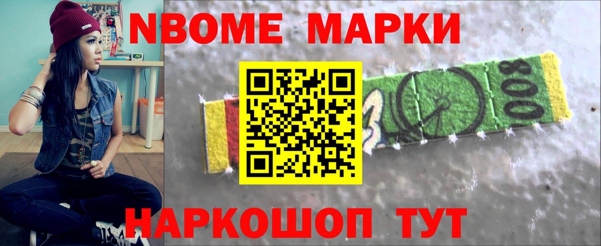 Лсд 25 экстази кислота Сертолово