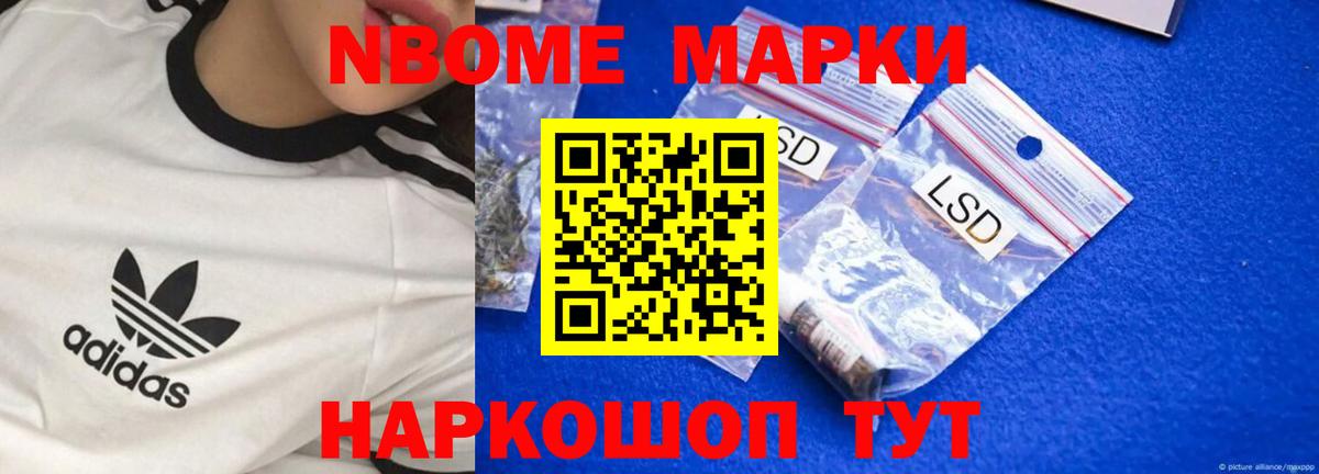 Сертолово  LSD-25 экстази ecstasy  LSD-25 экстази ecstasy  Вход с VPN 